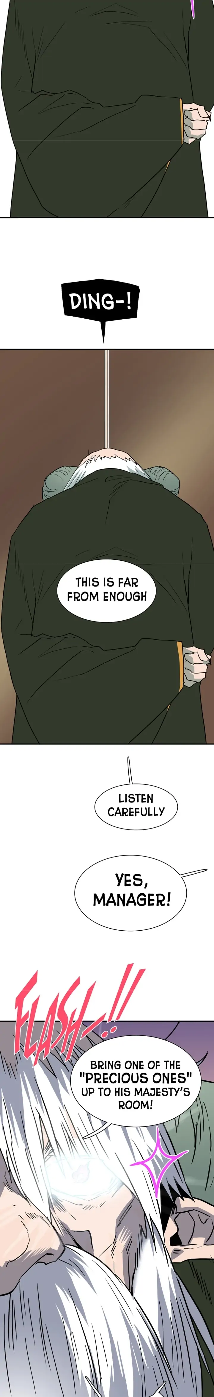 Dear. Door [Uncensored Version] - Chapter 131 Page 17