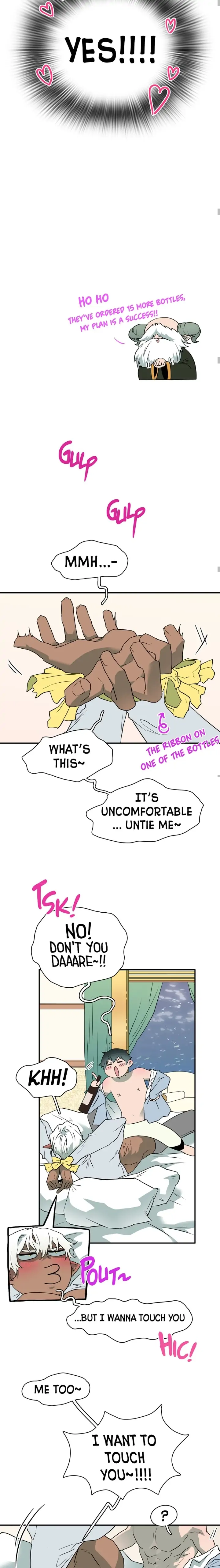 Dear. Door [Uncensored Version] - Chapter 132 Page 17