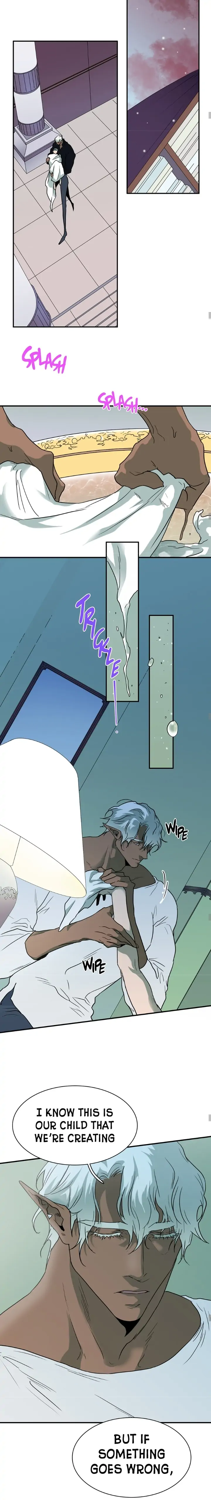 Dear. Door [Uncensored Version] - Chapter 135 Page 7