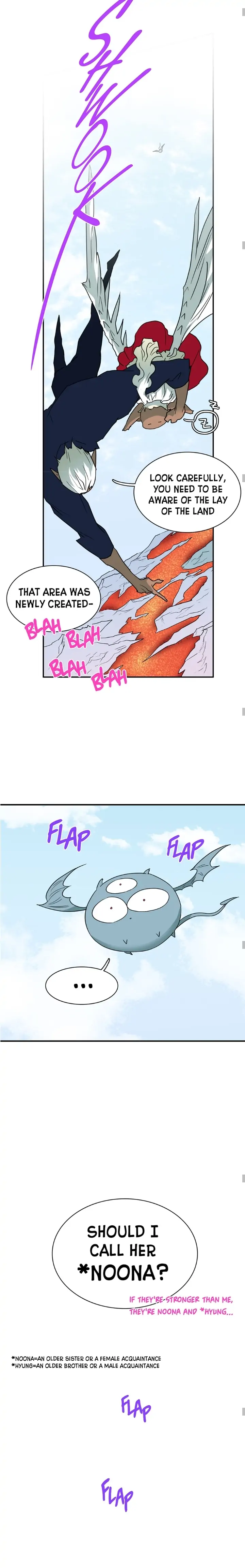 Dear. Door [Uncensored Version] - Chapter 137 Page 10