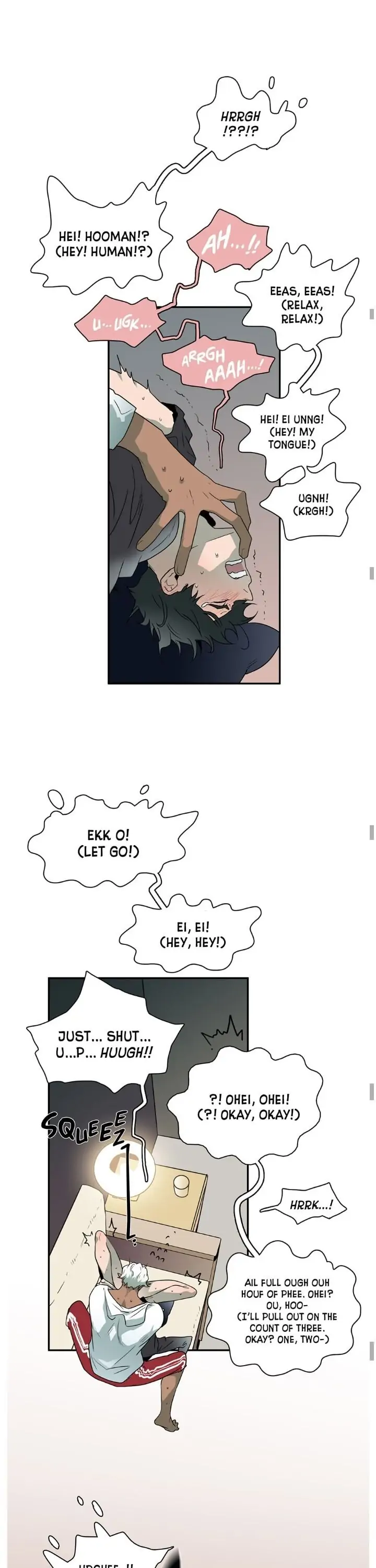 Dear. Door [Uncensored Version] - Chapter 14 Page 6