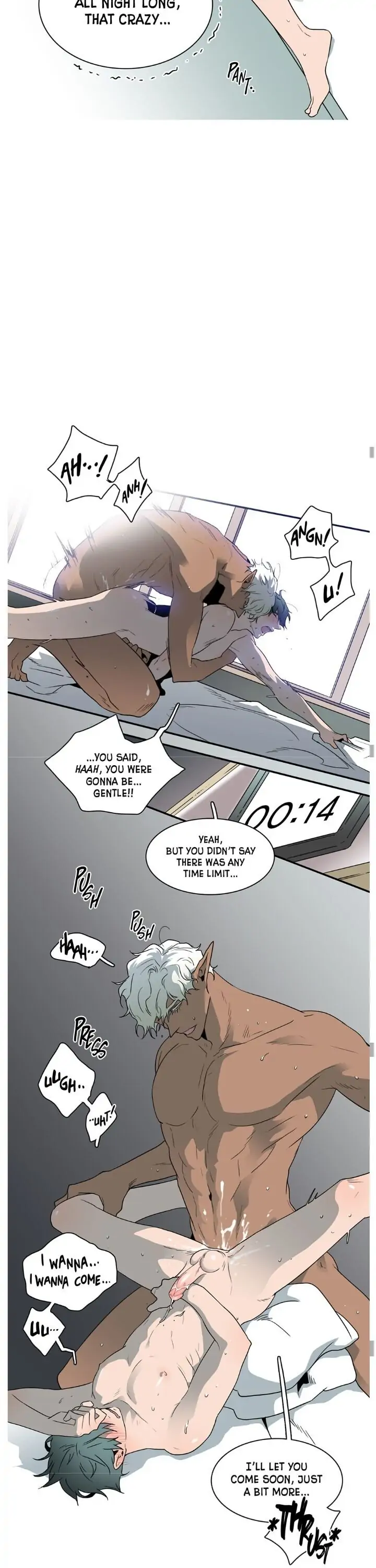 Dear. Door [Uncensored Version] - Chapter 15 Page 18