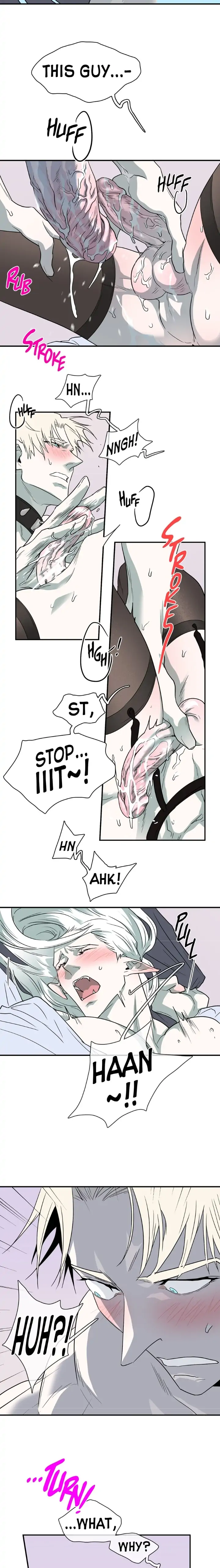 Dear. Door [Uncensored Version] - Chapter 153 Page 7