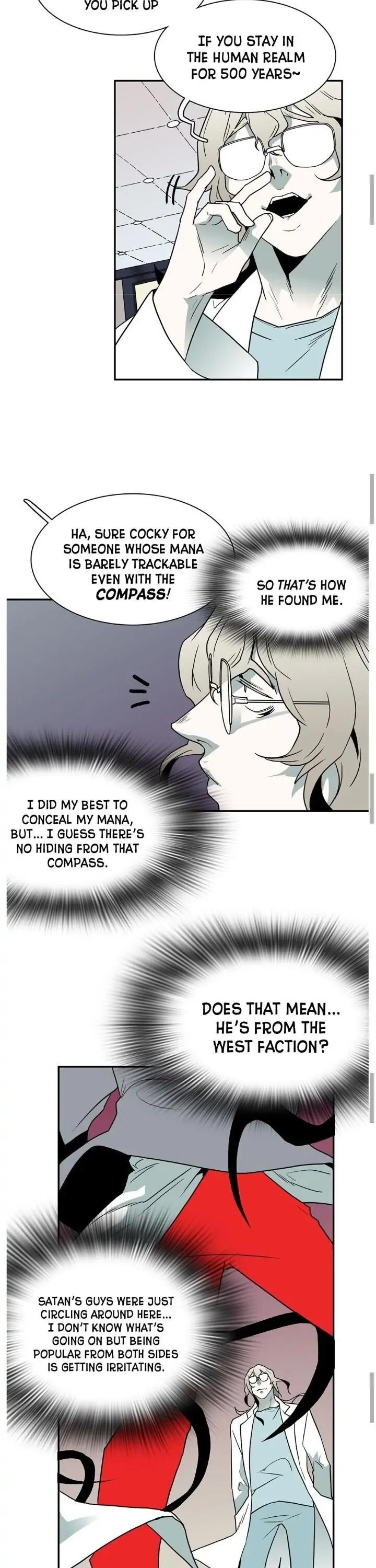 Dear. Door [Uncensored Version] - Chapter 16 Page 5