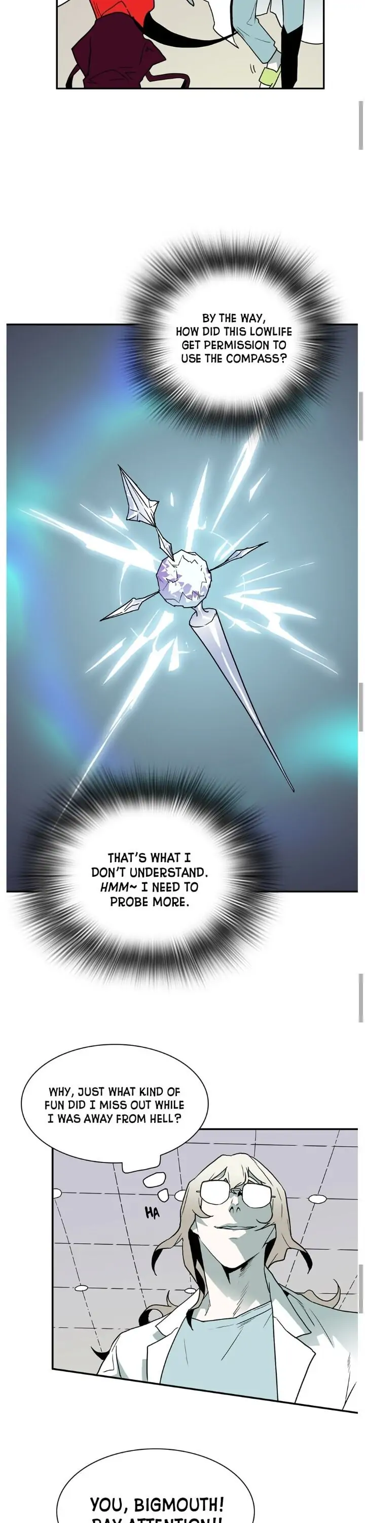 Dear. Door [Uncensored Version] - Chapter 16 Page 6