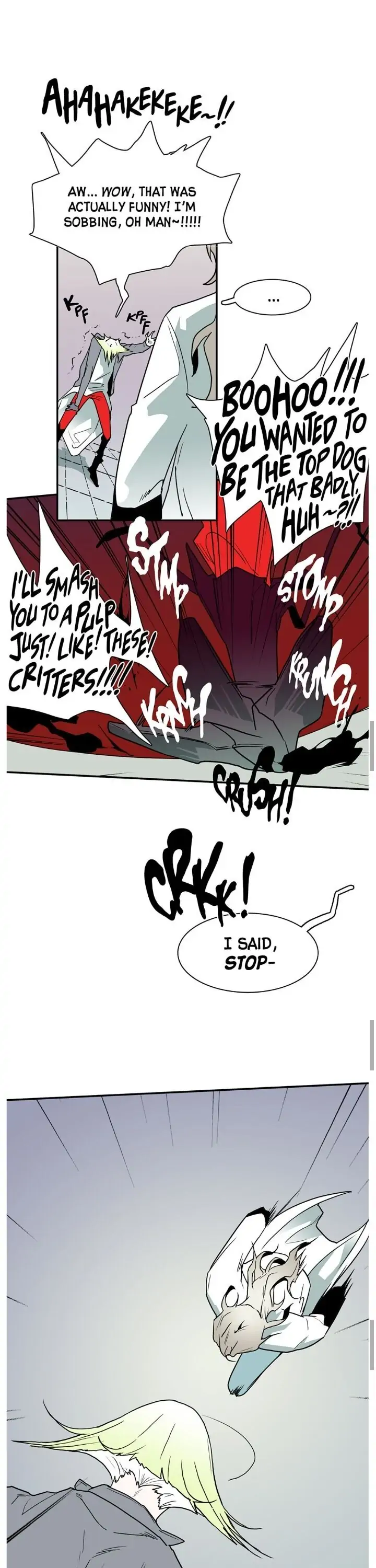 Dear. Door [Uncensored Version] - Chapter 16 Page 8