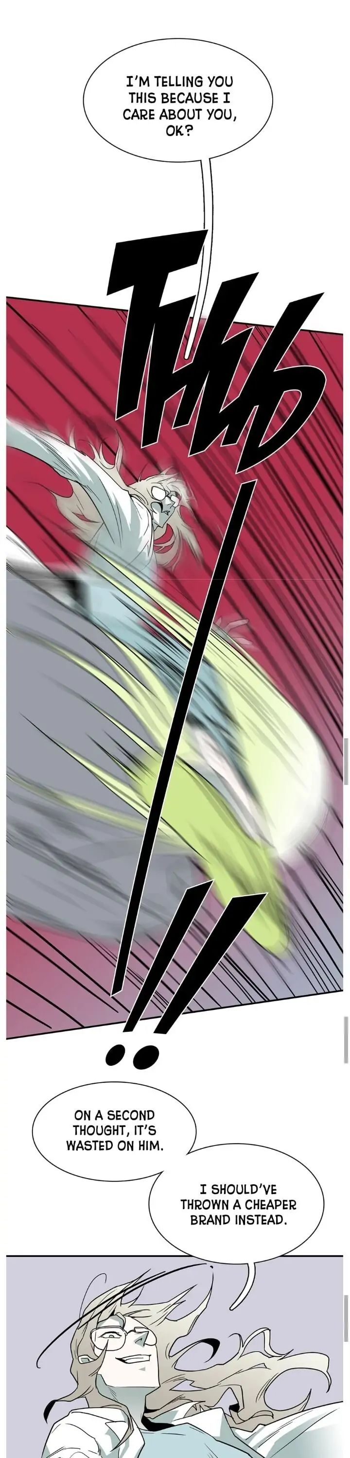 Dear. Door [Uncensored Version] - Chapter 16 Page 14