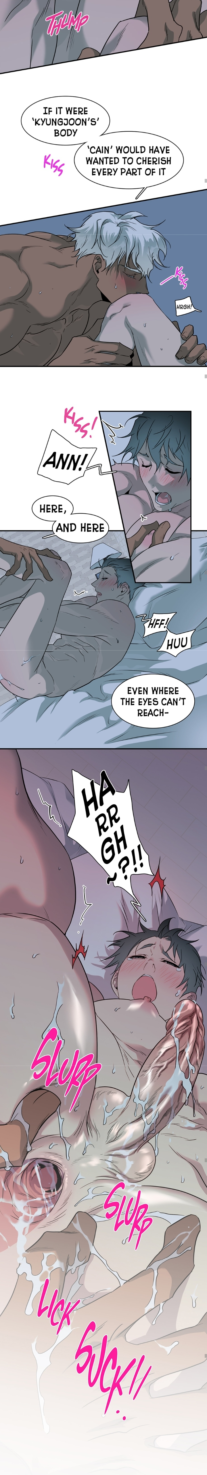 Dear. Door [Uncensored Version] - Chapter 162 Page 12
