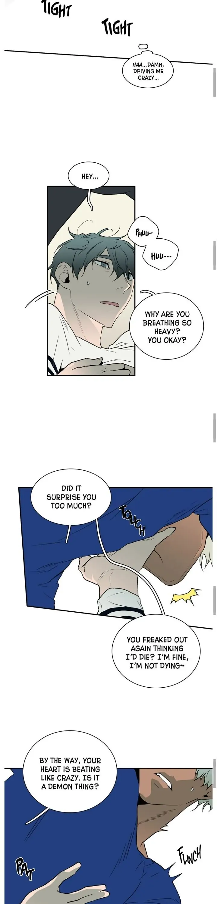 Dear. Door [Uncensored Version] - Chapter 17 Page 24