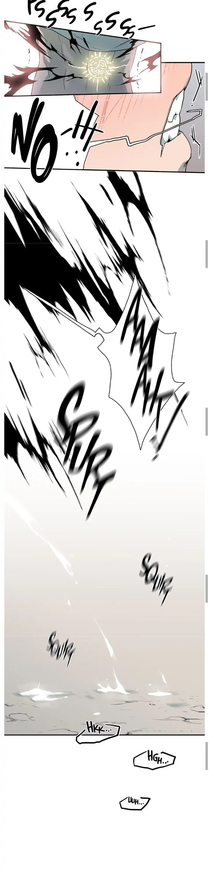Dear. Door [Uncensored Version] - Chapter 18 Page 13