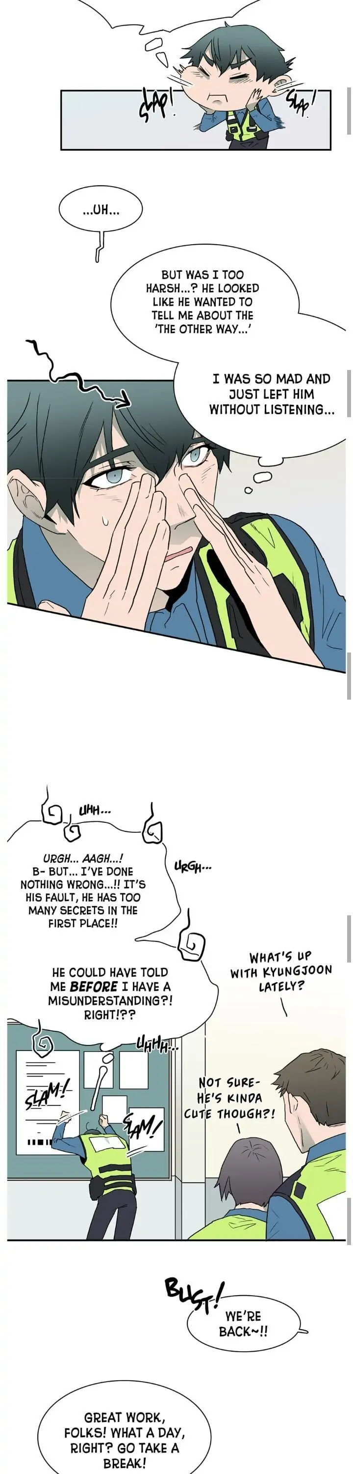 Dear. Door [Uncensored Version] - Chapter 19 Page 22