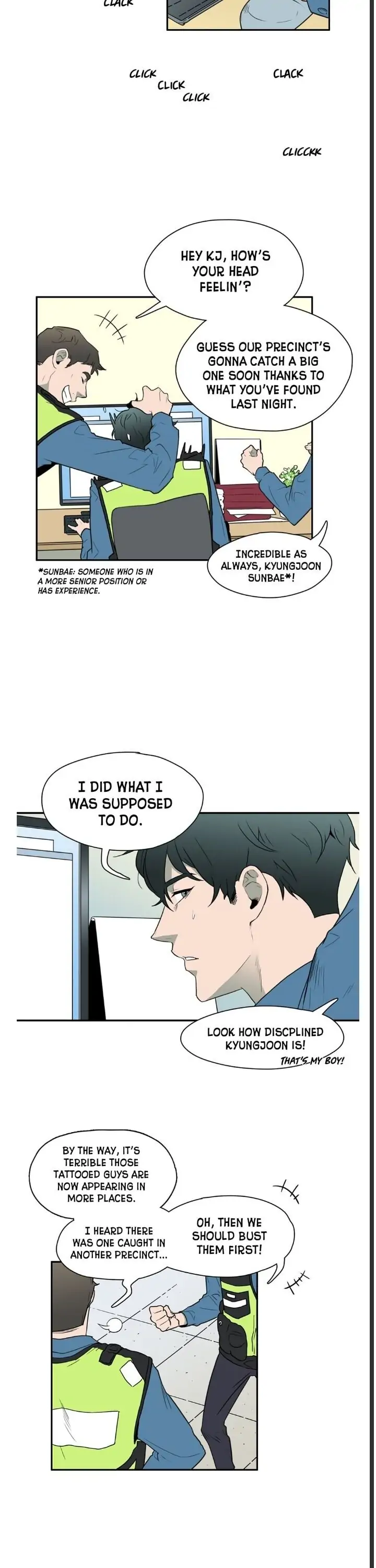 Dear. Door [Uncensored Version] - Chapter 2 Page 3