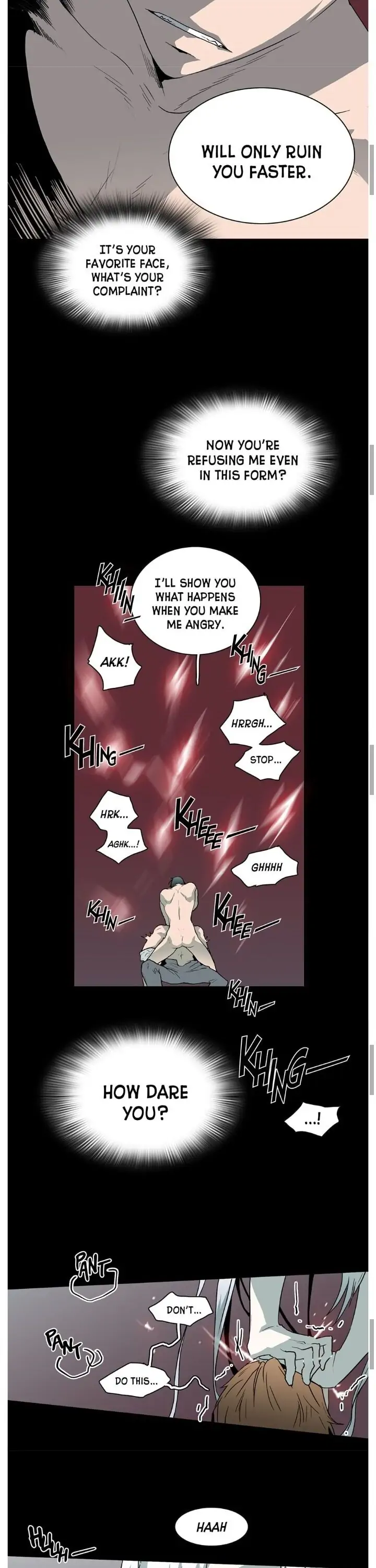 Dear. Door [Uncensored Version] - Chapter 20 Page 16