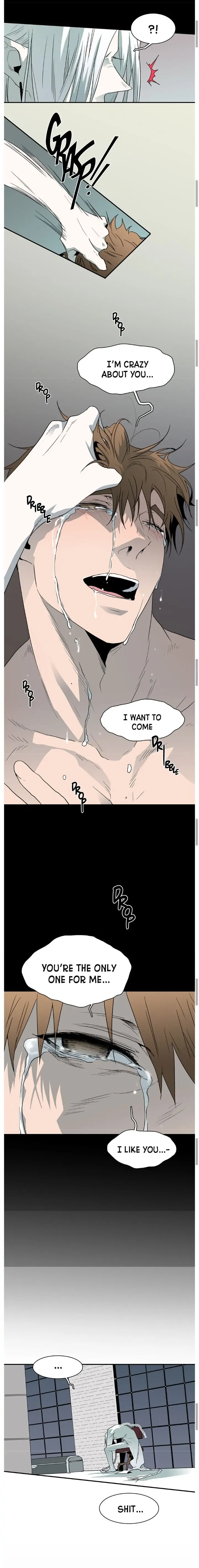 Dear. Door [Uncensored Version] - Chapter 20 Page 21