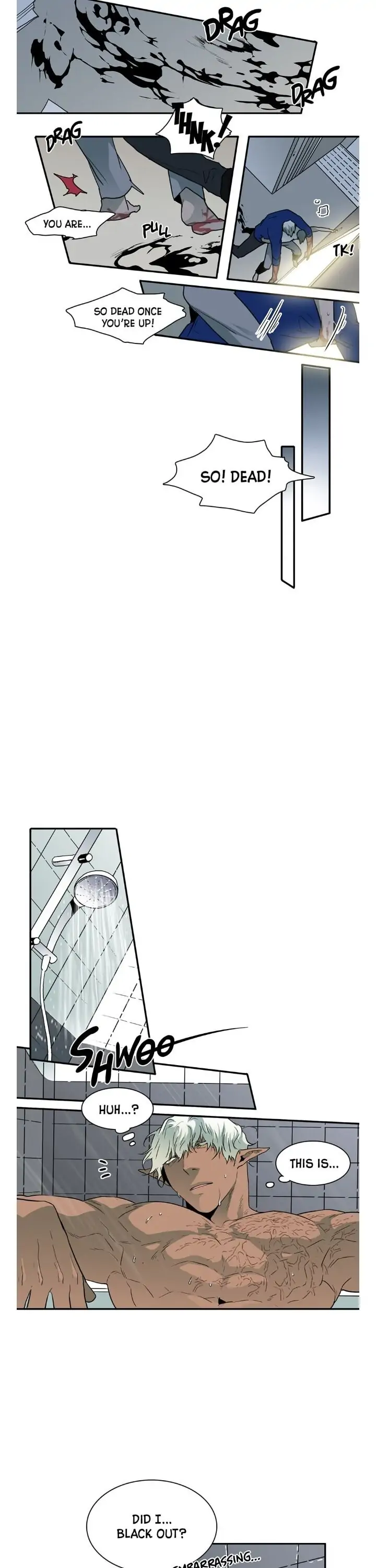 Dear. Door [Uncensored Version] - Chapter 21 Page 4