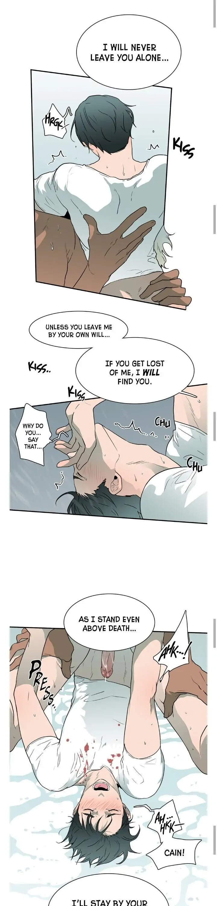 Dear. Door [Uncensored Version] - Chapter 21 Page 13