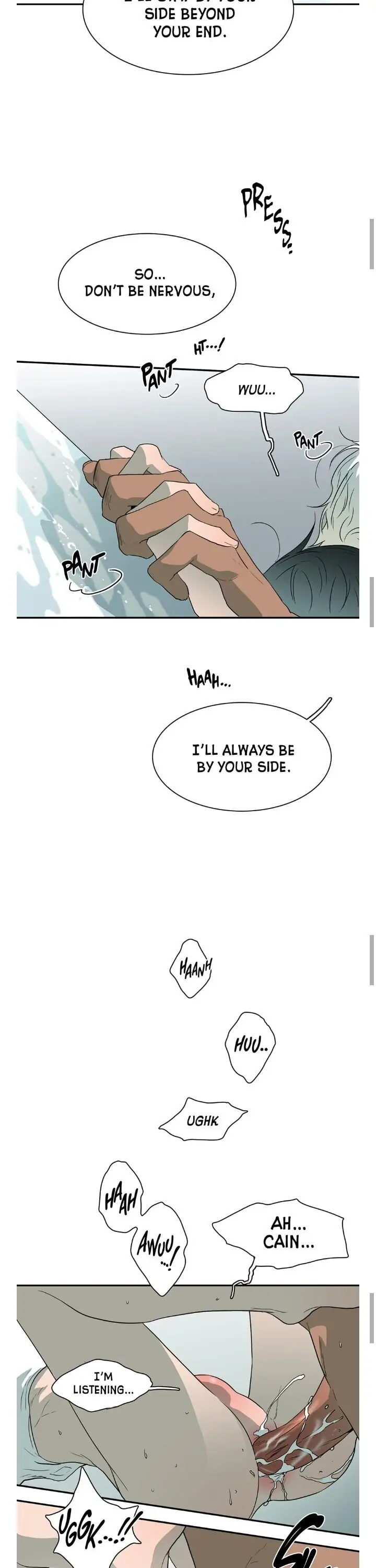 Dear. Door [Uncensored Version] - Chapter 21 Page 14