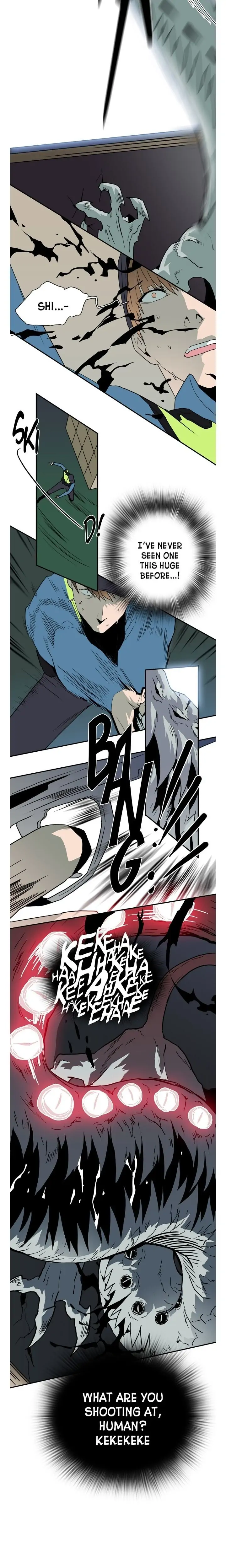 Dear. Door [Uncensored Version] - Chapter 23 Page 7