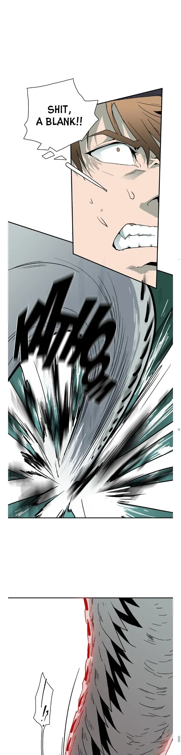 Dear. Door [Uncensored Version] - Chapter 23 Page 8
