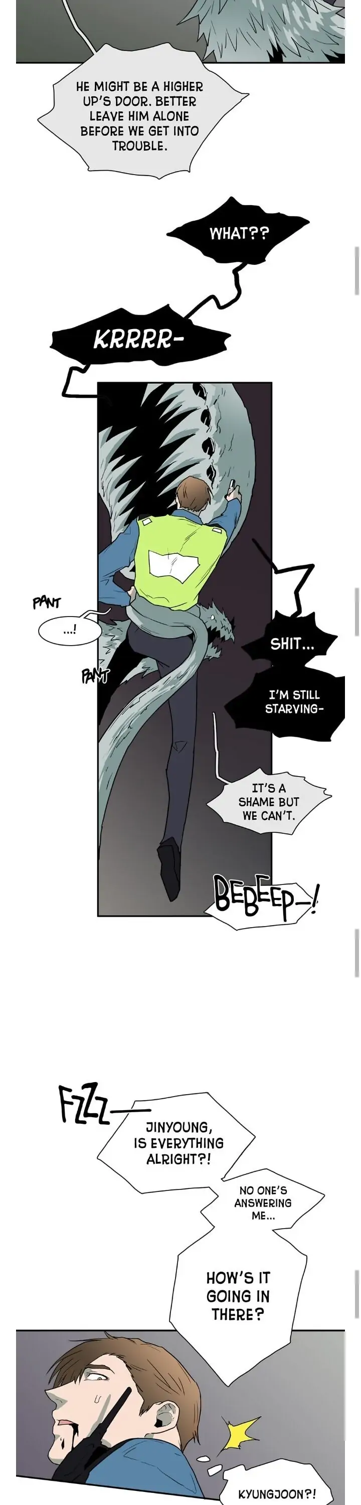 Dear. Door [Uncensored Version] - Chapter 23 Page 14
