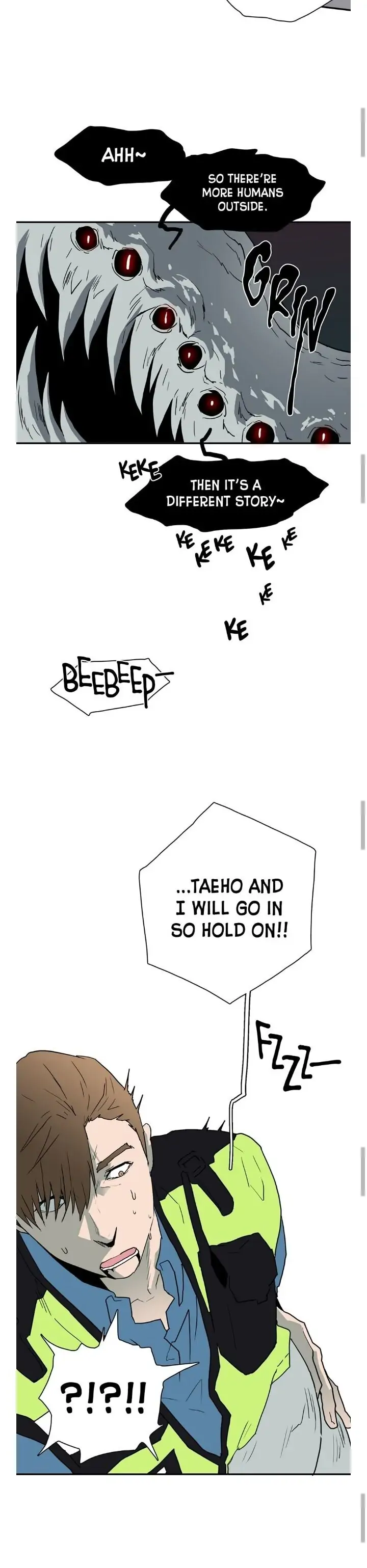 Dear. Door [Uncensored Version] - Chapter 23 Page 15