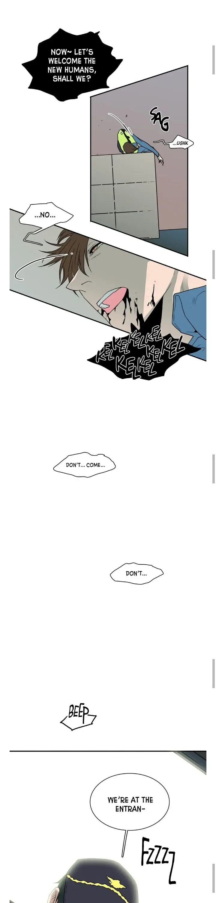 Dear. Door [Uncensored Version] - Chapter 23 Page 17