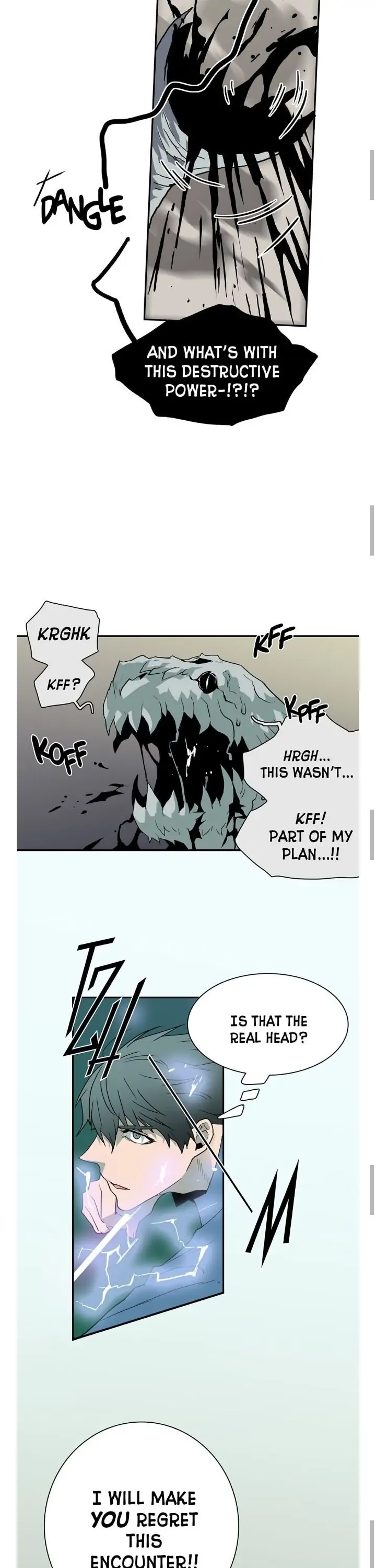 Dear. Door [Uncensored Version] - Chapter 23 Page 24