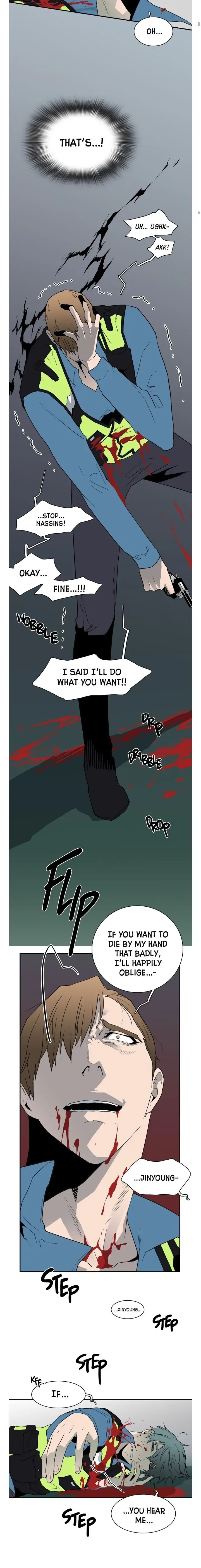 Dear. Door [Uncensored Version] - Chapter 23 Page 29
