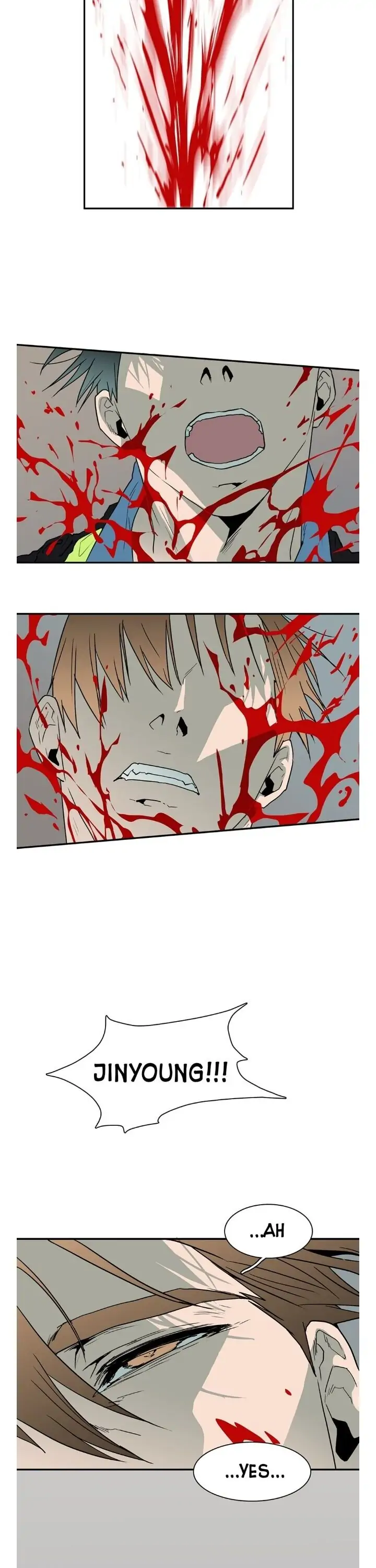 Dear. Door [Uncensored Version] - Chapter 24 Page 7