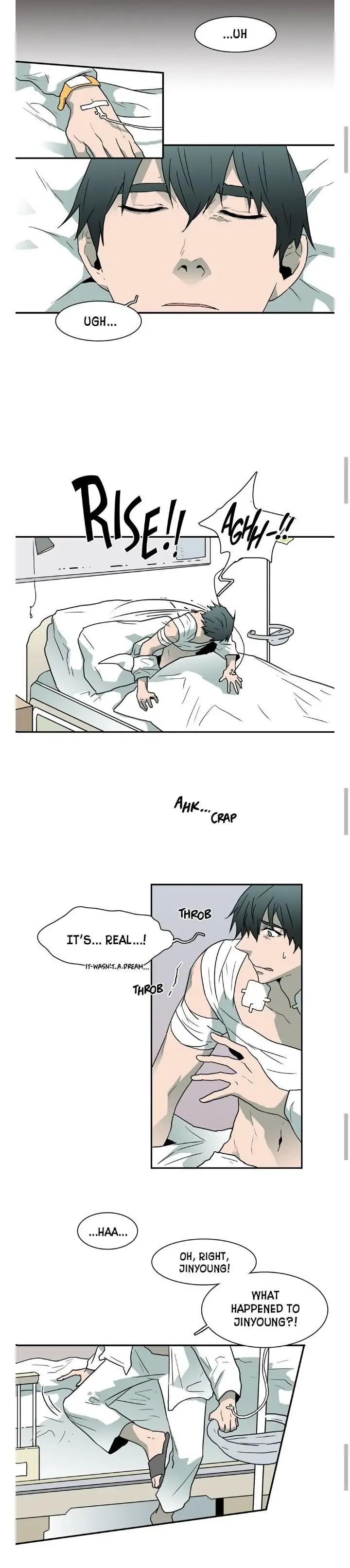 Dear. Door [Uncensored Version] - Chapter 24 Page 23