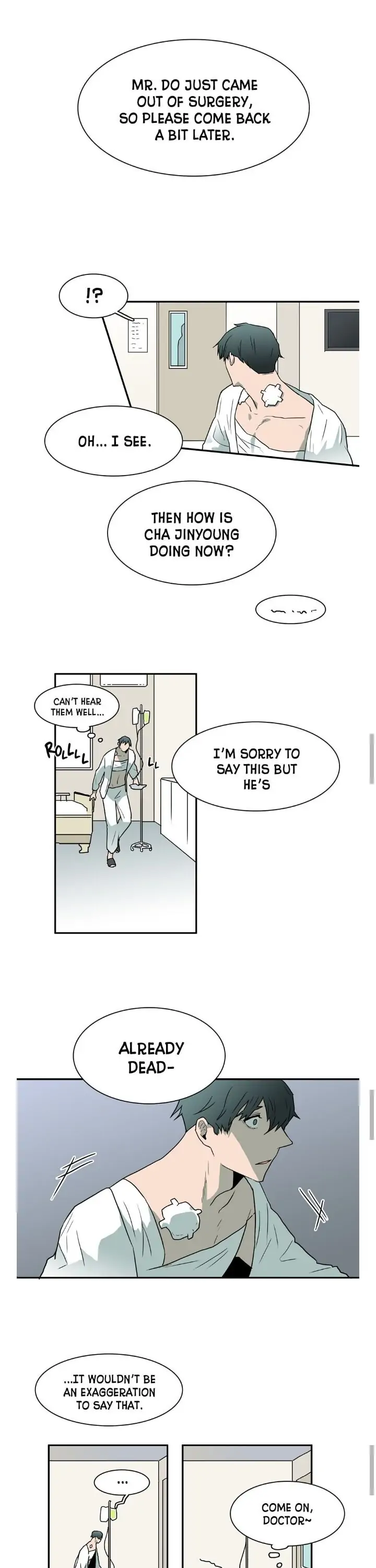Dear. Door [Uncensored Version] - Chapter 24 Page 24