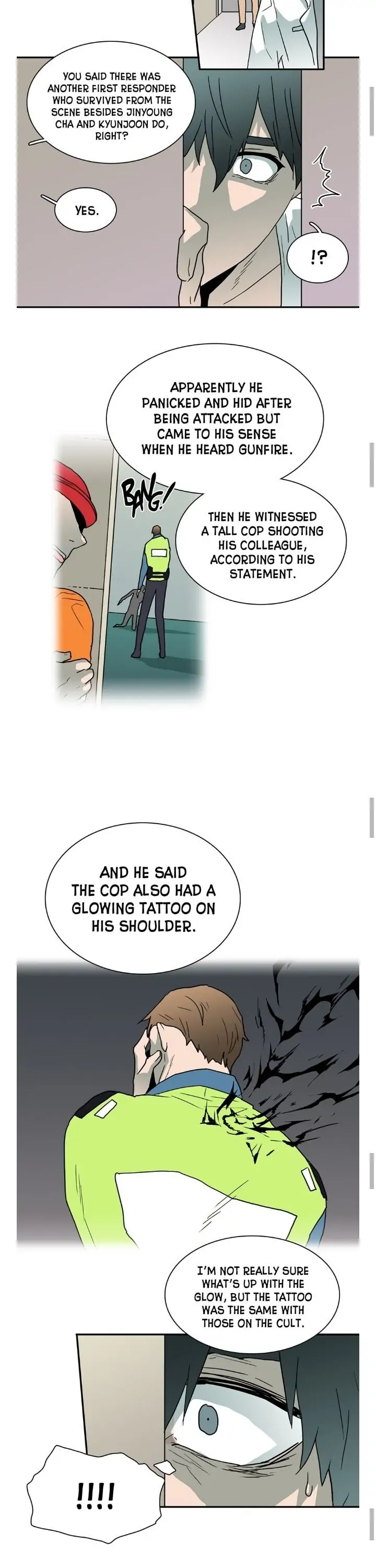 Dear. Door [Uncensored Version] - Chapter 24 Page 26
