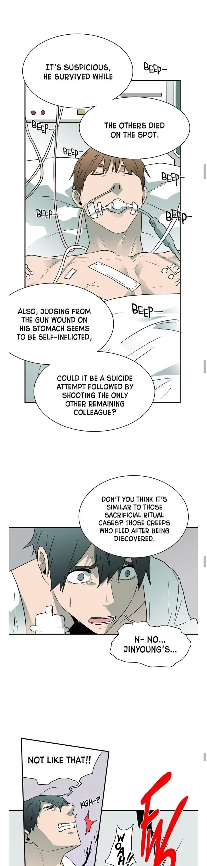 Dear. Door [Uncensored Version] - Chapter 24 Page 27