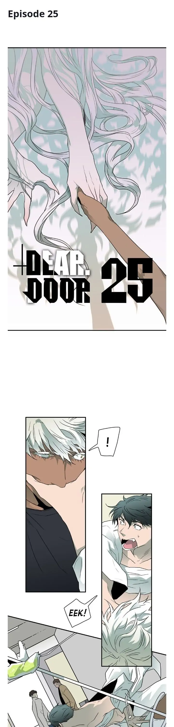 Dear. Door [Uncensored Version] - Chapter 25 Page 1