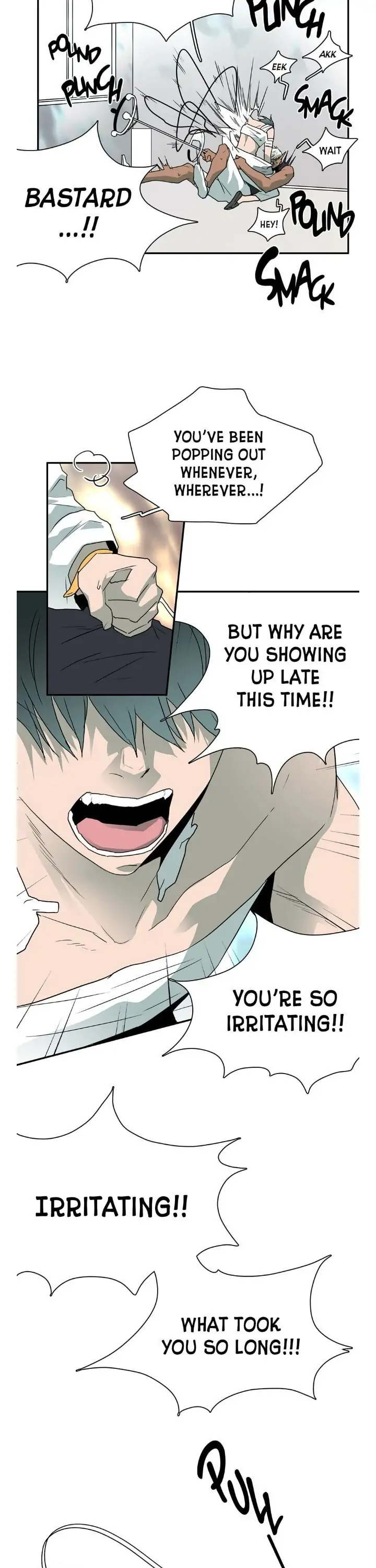 Dear. Door [Uncensored Version] - Chapter 25 Page 5