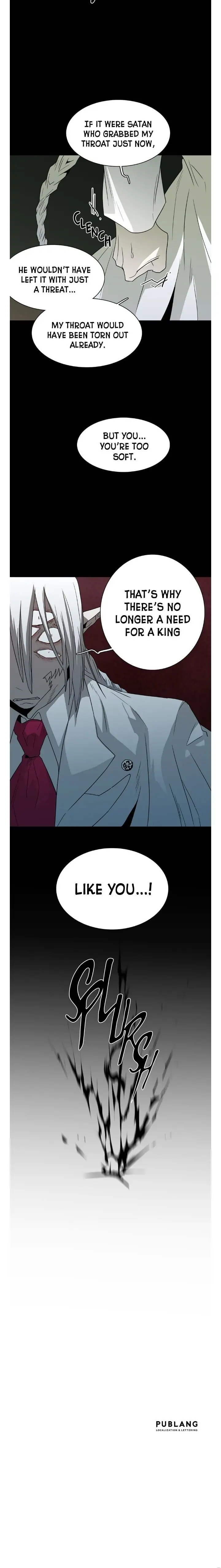 Dear. Door [Uncensored Version] - Chapter 25 Page 24