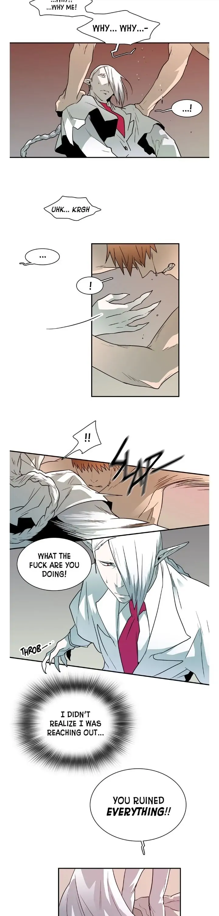 Dear. Door [Uncensored Version] - Chapter 26 Page 6
