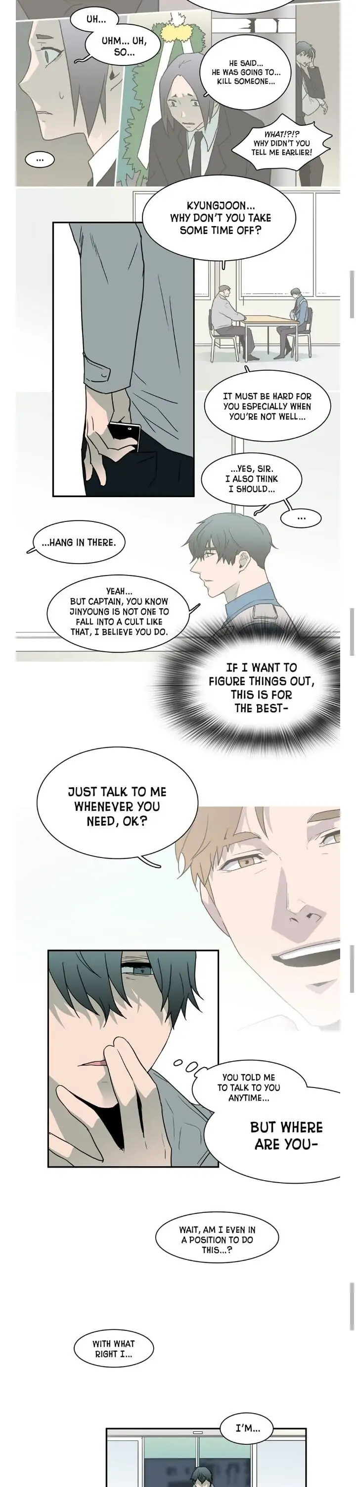 Dear. Door [Uncensored Version] - Chapter 26 Page 13