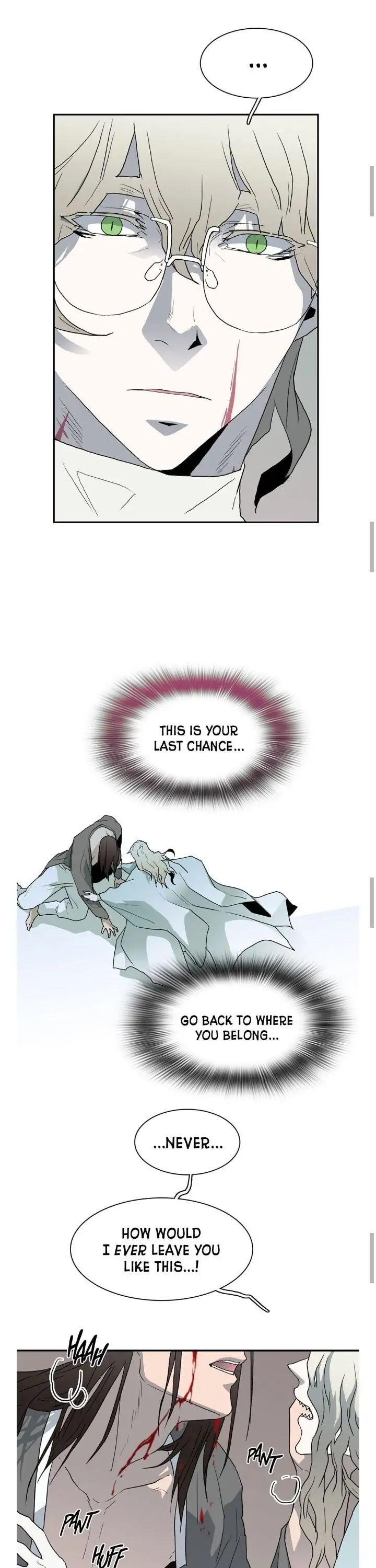 Dear. Door [Uncensored Version] - Chapter 28 Page 12