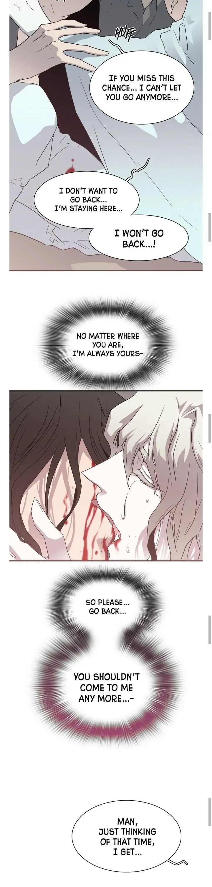 Dear. Door [Uncensored Version] - Chapter 28 Page 13