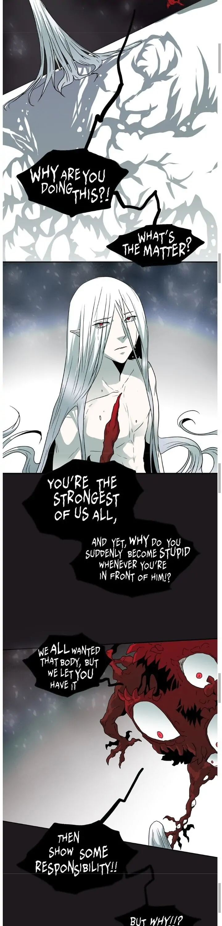 Dear. Door [Uncensored Version] - Chapter 29 Page 22