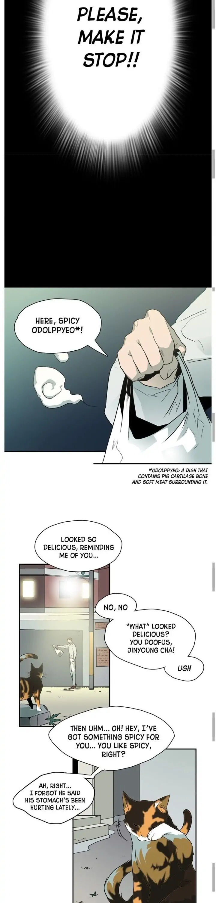 Dear. Door [Uncensored Version] - Chapter 3 Page 13