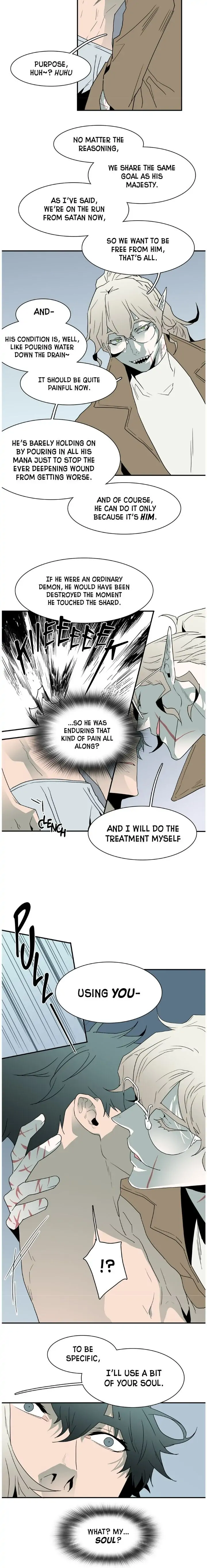Dear. Door [Uncensored Version] - Chapter 31 Page 7