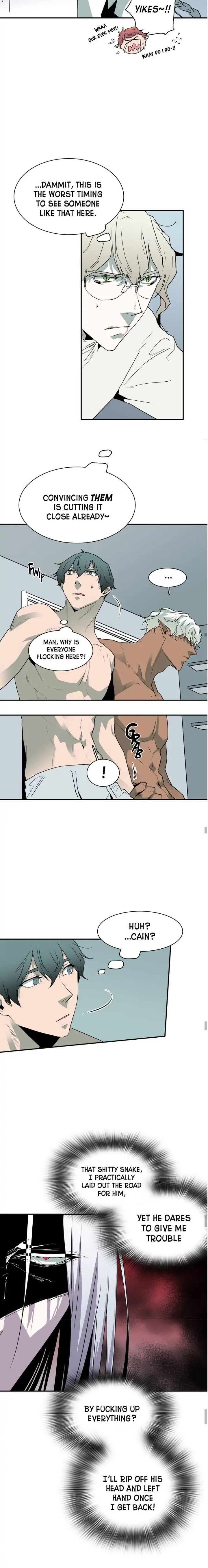 Dear. Door [Uncensored Version] - Chapter 32 Page 7