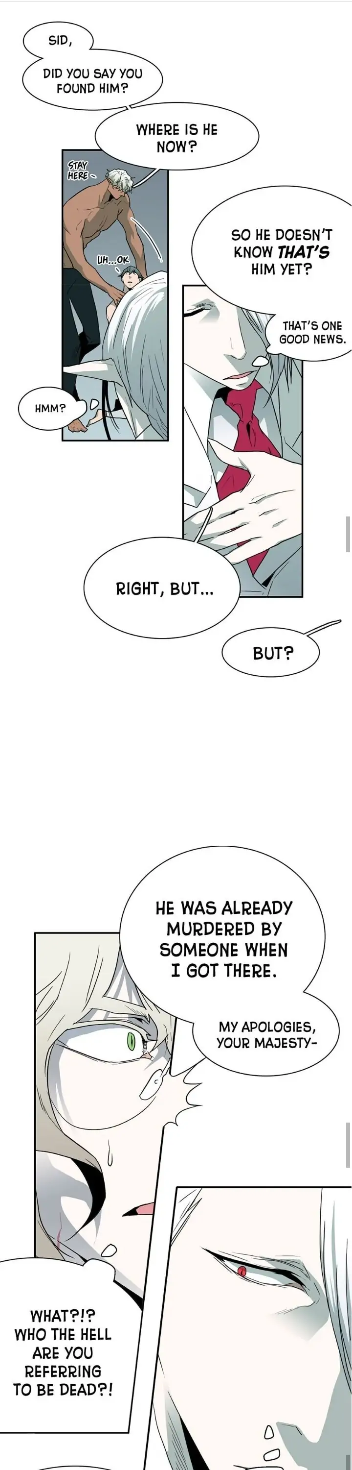Dear. Door [Uncensored Version] - Chapter 32 Page 8