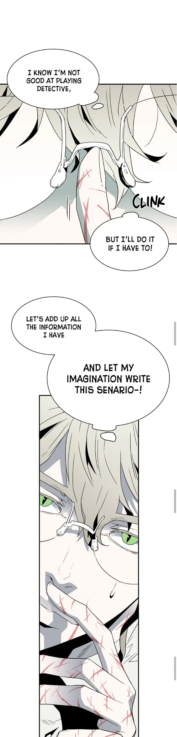 Dear. Door [Uncensored Version] - Chapter 32 Page 15