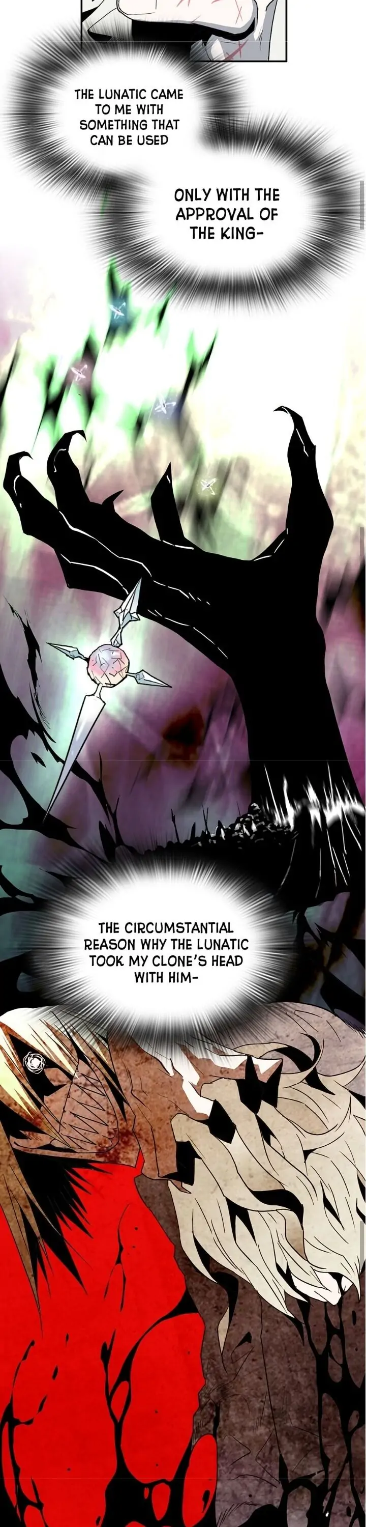 Dear. Door [Uncensored Version] - Chapter 32 Page 16
