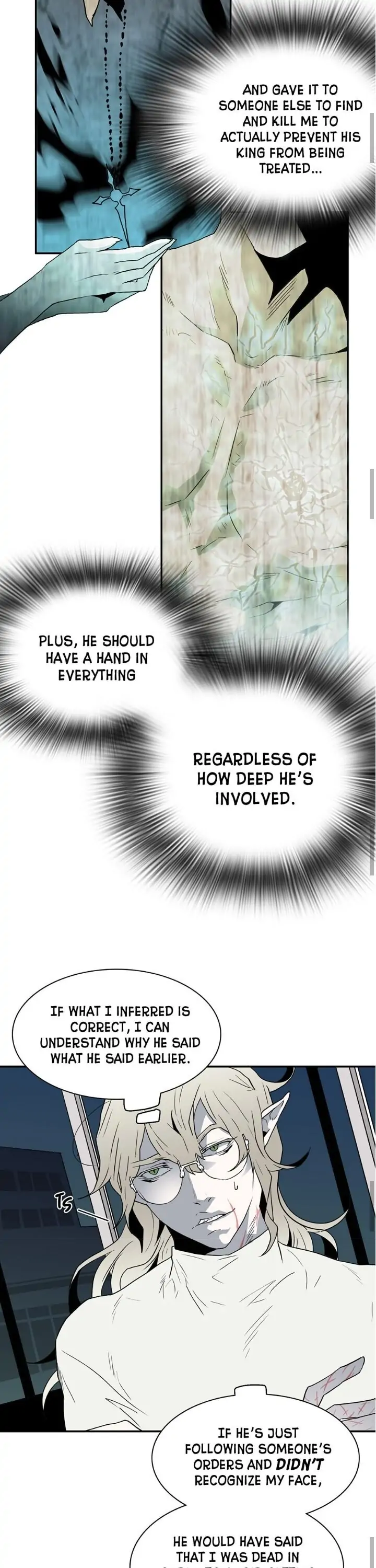 Dear. Door [Uncensored Version] - Chapter 32 Page 19