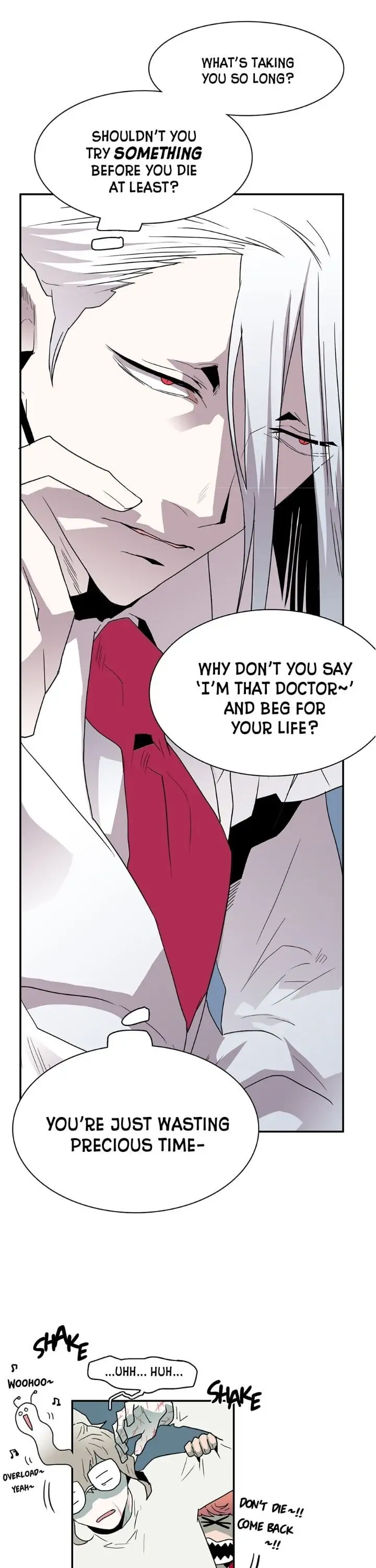 Dear. Door [Uncensored Version] - Chapter 32 Page 23