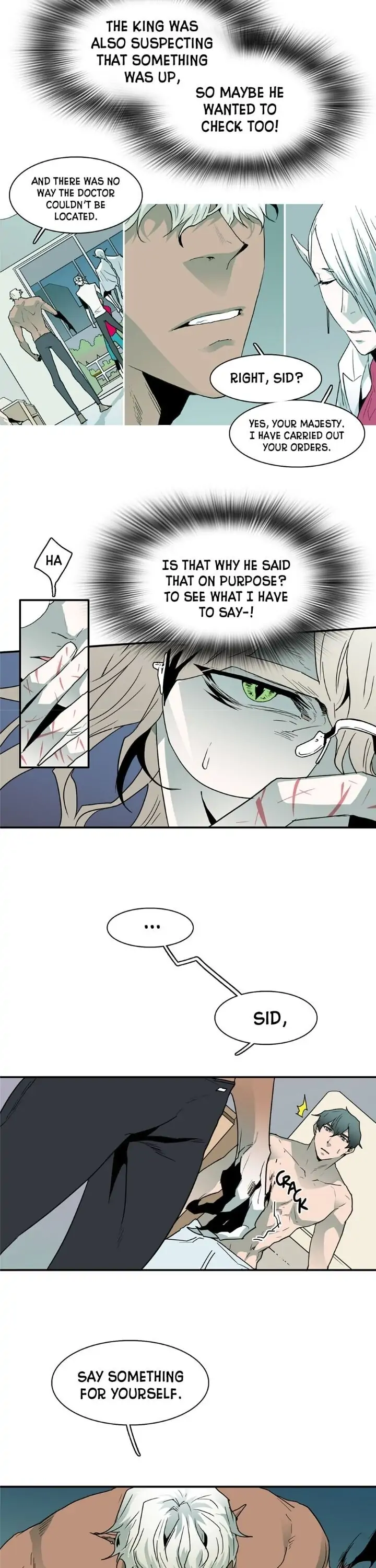 Dear. Door [Uncensored Version] - Chapter 34 Page 4